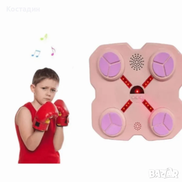 Интерактивна смарт бокс машина с LED и музикална функция, снимка 1