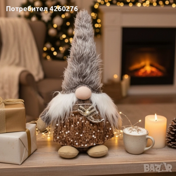 Коледен гном с блестяща златиста пола и пухкава шапка, снимка 1