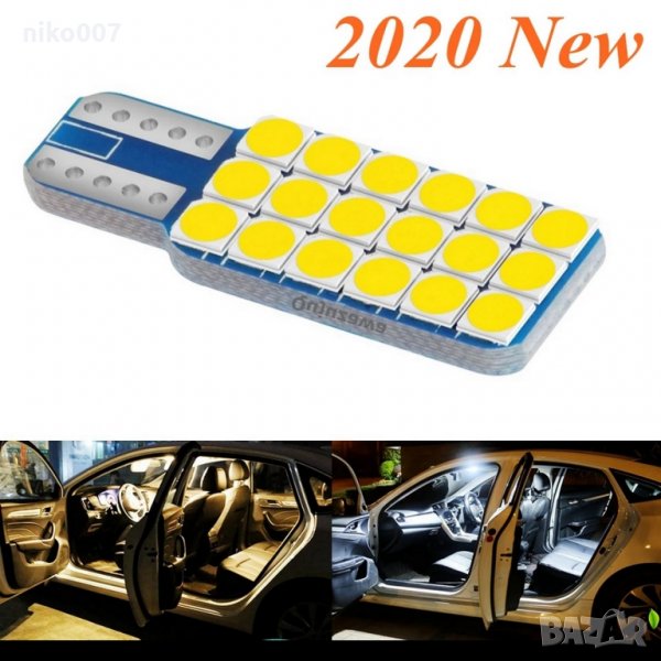 Супер ярки T10 LED крушки Canbus без грешка-Дневни светлини , снимка 1