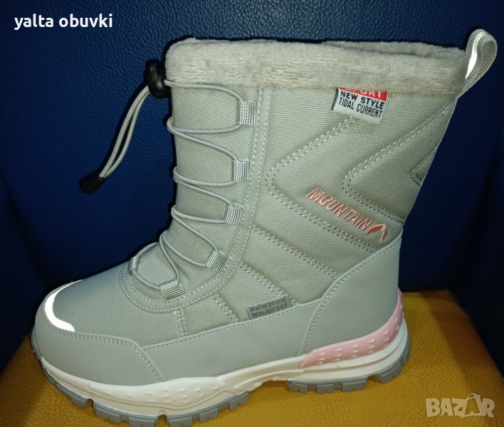 Детски/дамски апрески Tom.m, снимка 1