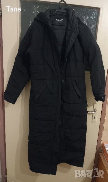 яке, снимка 1