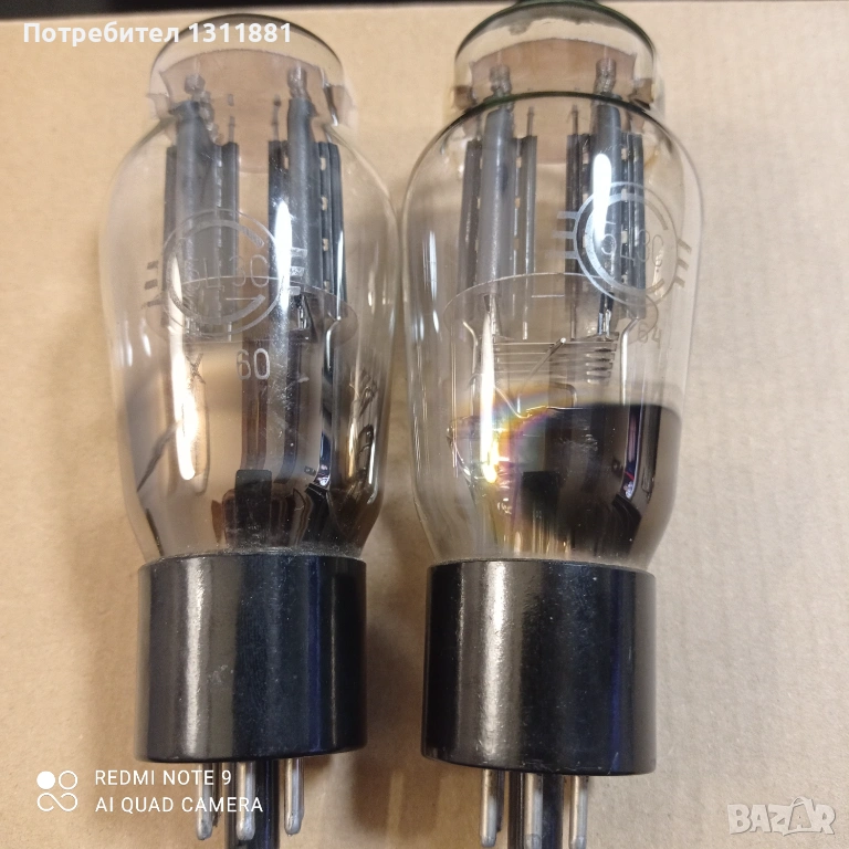 Съветски радио лампи 5Ц3С, снимка 1