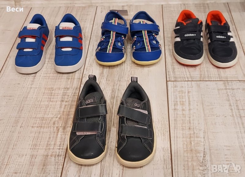 маратонки Адидас, снимка 1