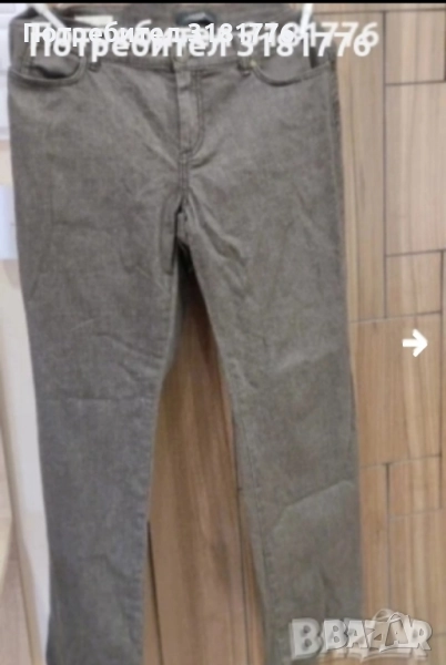 Дамски дънки на Max Mara., снимка 1