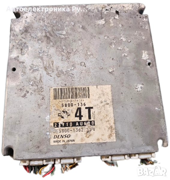 компютър Nissan Primera P12 Denso ,23710AU600, 275800-1362 ,5800-136 4T, снимка 1