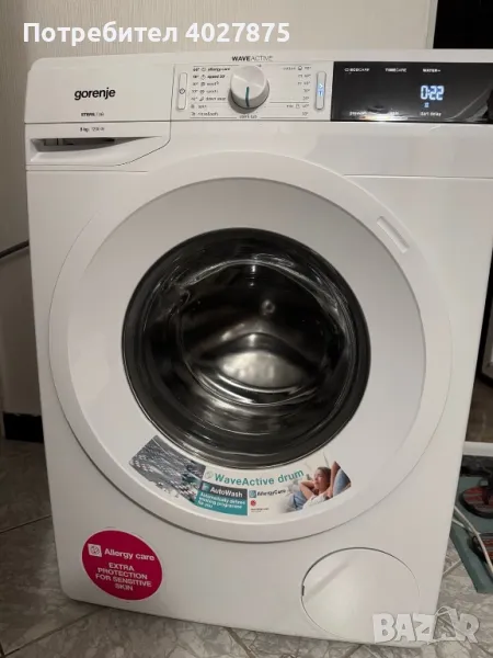 Продавам пералня , снимка 1