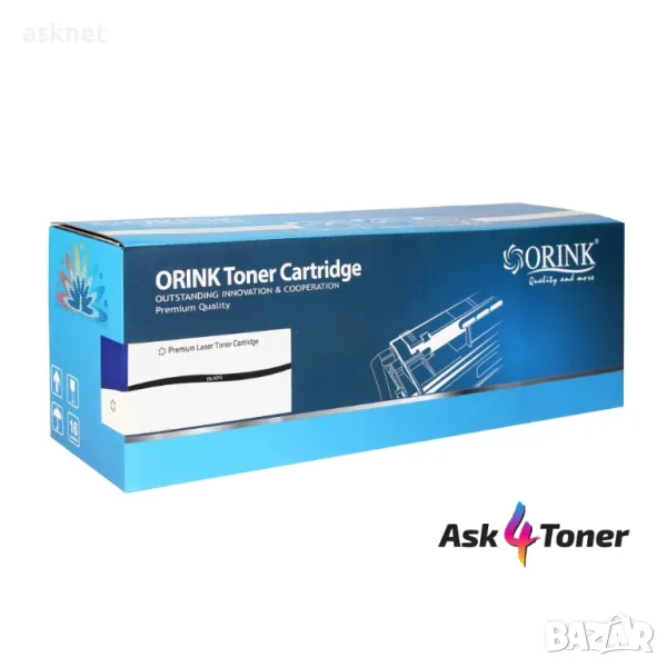 Тонер касета MLT-D111L за Samsung M2020M, M2022, M2022W, M2070, M2070M, M2070F, M2070FW - 1800 стр., снимка 1