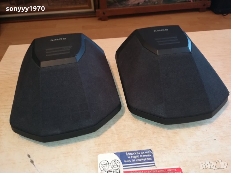 SONY SS-SR991 SPEAKER SYSTEM-GERMANY 1601221937, снимка 1