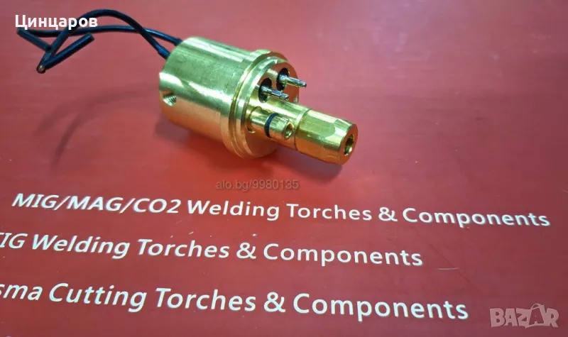 Евроконектор, куплунг, конектор мъжки шланг телоподаващ , снимка 1