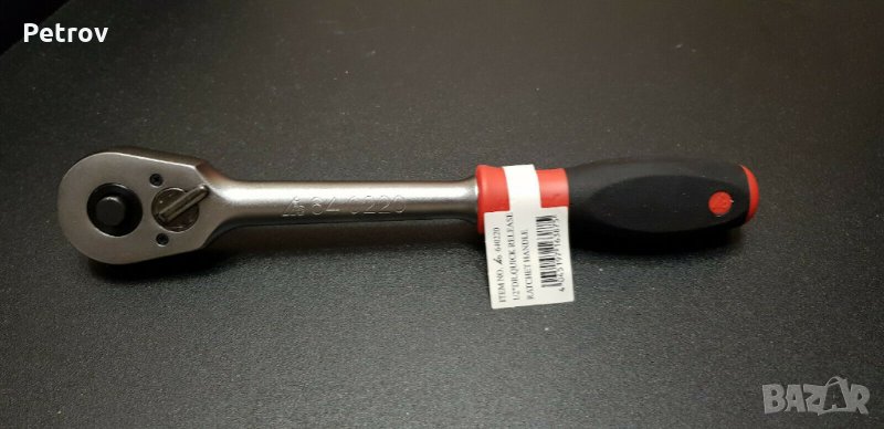 HOLEX 64 0220 - 1/2" PROFI ВИСОКОКАЧЕСТВЕННА ЗДРАВА Тресчотка !!! ЧИСТО НОВА !!! Made in Germany !!!, снимка 1