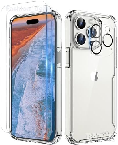 Нов прозрачен кейс протектор калъф с 2x закалено стъкло за iPhone 15 Pro Max, снимка 1