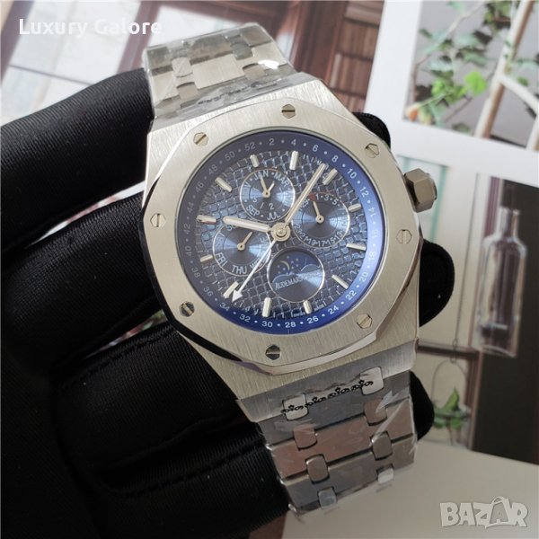 Мъжки часовник Audemars Piguet Royal Oak Grand Complications с автоматичен механизъм, снимка 1