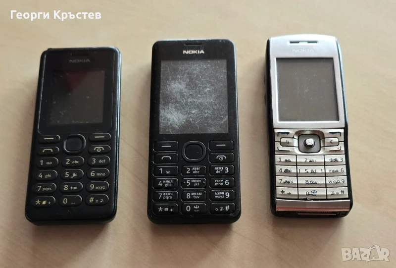 Nokia 108, 206.1 и E50 - за ремонт, снимка 1