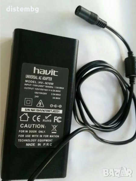 Универсално зарядно за лаптоп HAVIT HV-N70W 220V, снимка 1