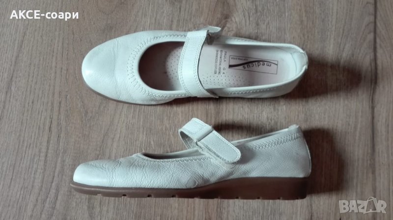 MEDICUS, N37, Ортопедични, естествена кожа, , снимка 1