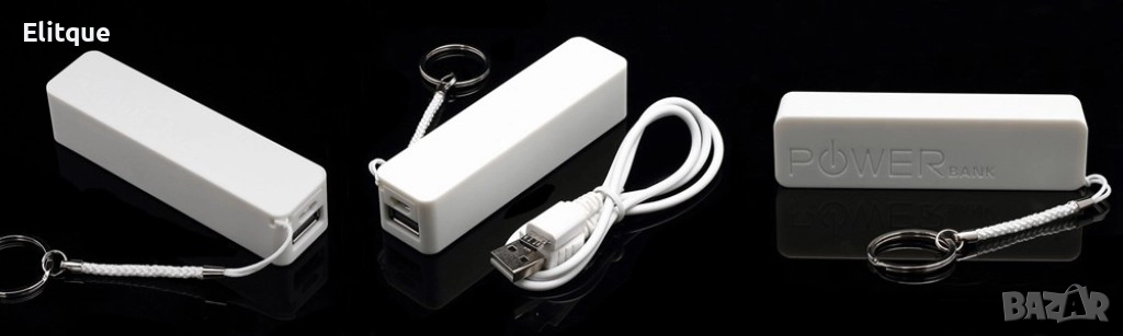 Универсална външна батерия 2600 mAh, снимка 1