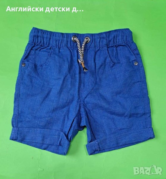 Английски детски къси ленени панталони-NEXT , снимка 1