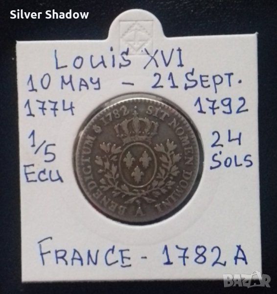 Монета Франция 1/5 Екю 1782 А - Луи XVI, снимка 1