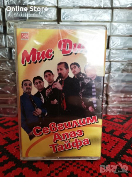 Севгилим Апаз Тайфа - Мис Диби, снимка 1