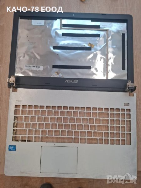 Asus –X501A, снимка 1