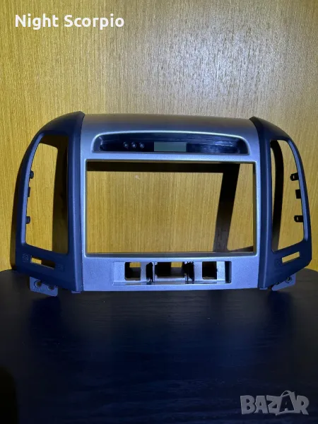 Рамка за Hyundai Santa Fe II (2006 - 2013) с оригинален часовник, снимка 1