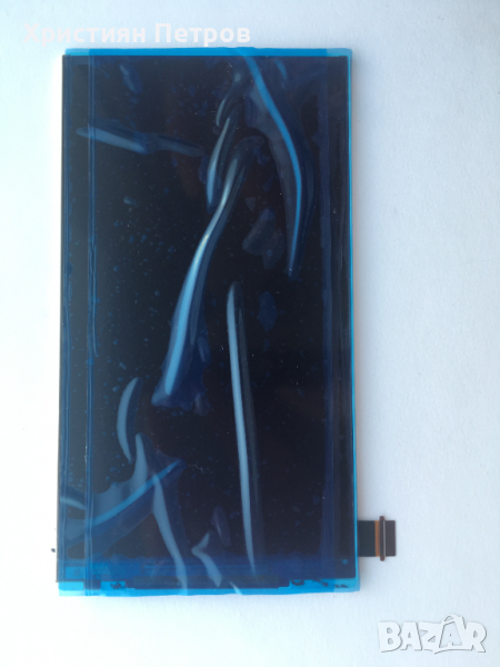 LCD Дисплей за Sony Xperia E4, снимка 1