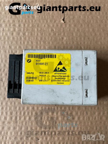 Модул централно заключване за БМВ е60 BMW e60 , 9169521 , снимка 1
