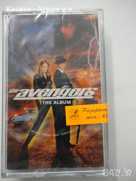The avengers: The album/Music from and inspired by the motion picture, снимка 1