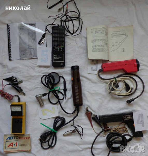 Ретро Авто мото страбоскопи и тестери нови и употребявани, снимка 1