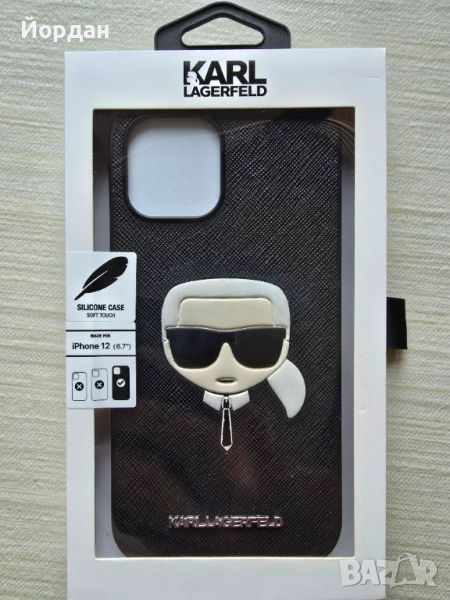 Оригинален калъф на Karl Lagerfeld за Iphone 12 Pro Max, снимка 1