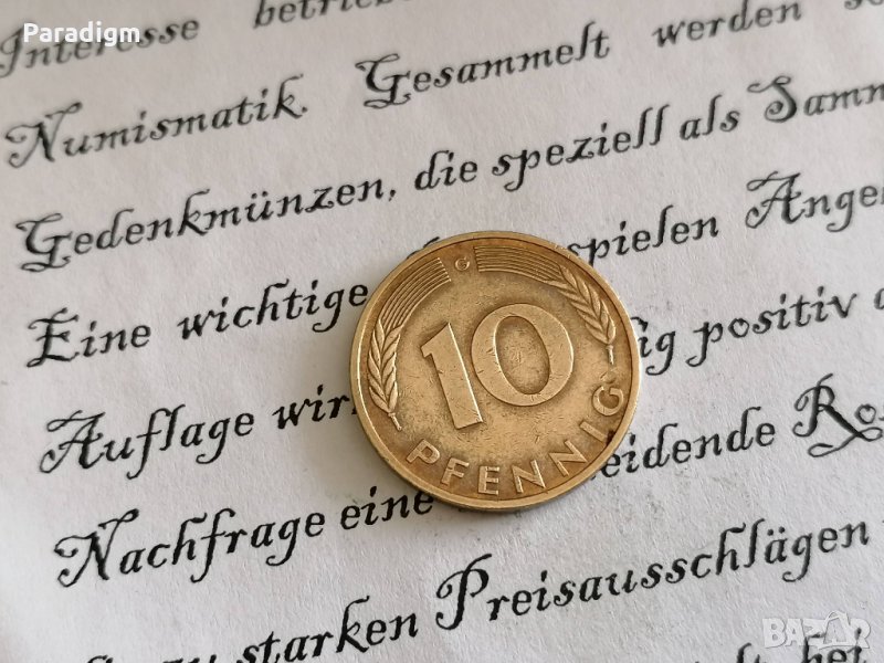Монета - Германия - 10 пфенига | 1985г.; серия G, снимка 1