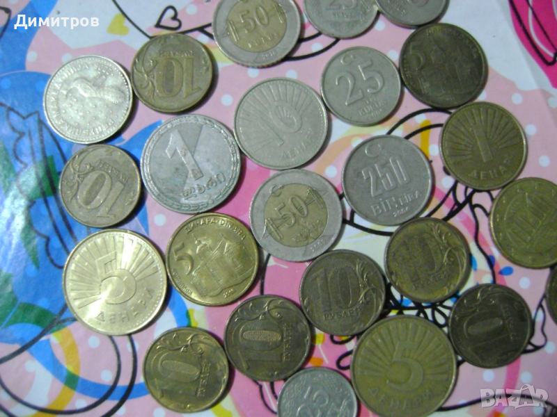лот монети , снимка 1