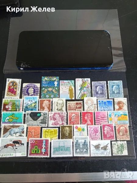 Пощенски марки от цял свят ЛИЧНОСТИ,ЗАМЪЦИ, ЖИВОТНИ редки за КОЛЕКЦИОНЕРИ 47872, снимка 1