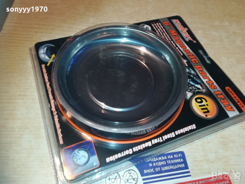 Магнитна купа 1012201734, снимка 1