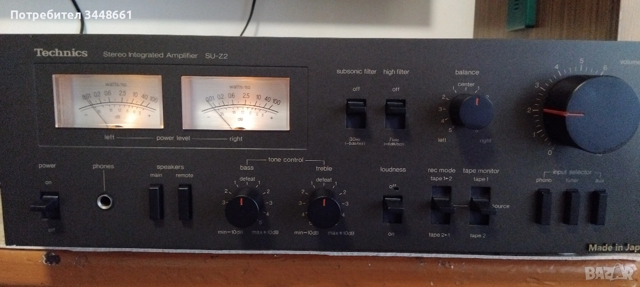 Продавам Technics su-z2, снимка 1
