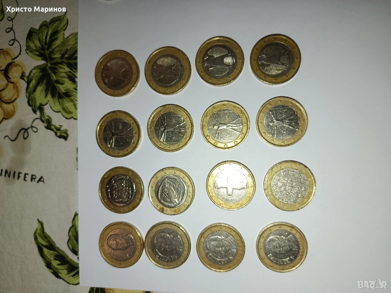 евро монети , снимка 1