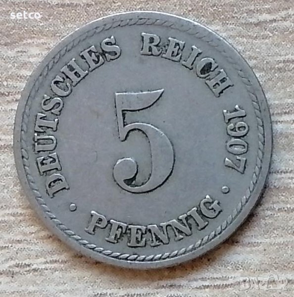 Германия 5 пфенига, 1907  "А" - Берлин д68, снимка 1