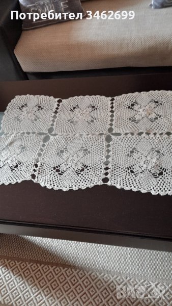 Покривка на една кука, снимка 1