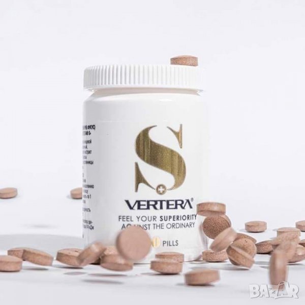  Сенсейшън на промоция, снимка 1