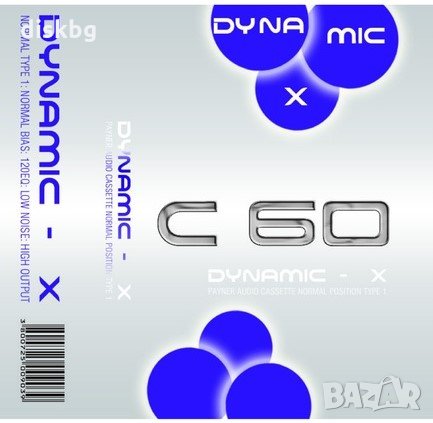 Нова аудиокасета C60-Dynamic X - нови запечатани касети 60 минути , снимка 1