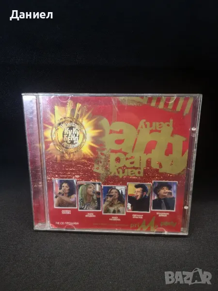 CD Ку Ку Бенд академия, снимка 1