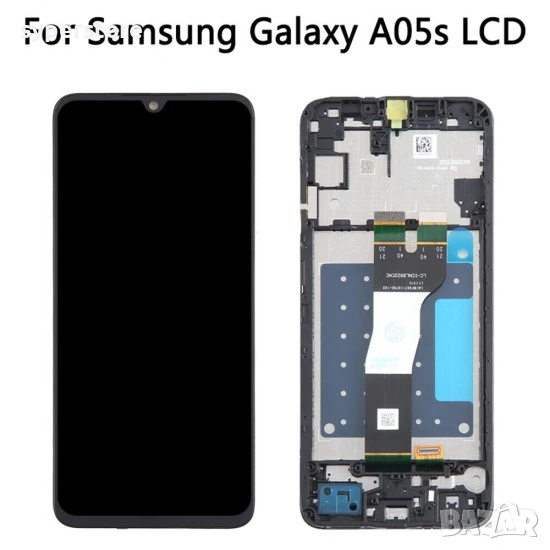 LCD Дисплей с тъчскрийн с рамка за Samsung A05s, SS000542, A057F, A057F/DS, A057M, A057G, снимка 1