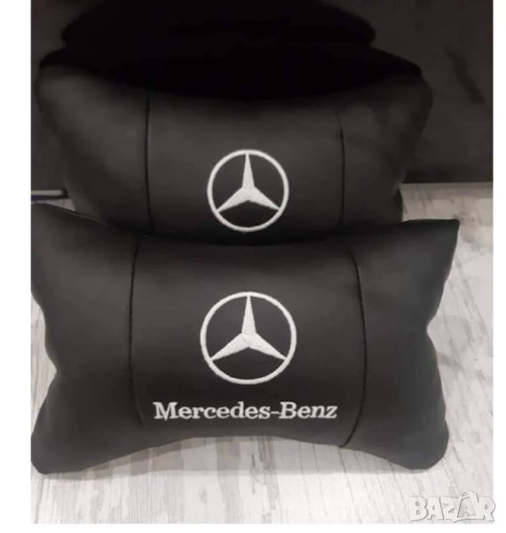 възглавнички за автомобил Mercedes бродирани Кожа 2 броя, снимка 1