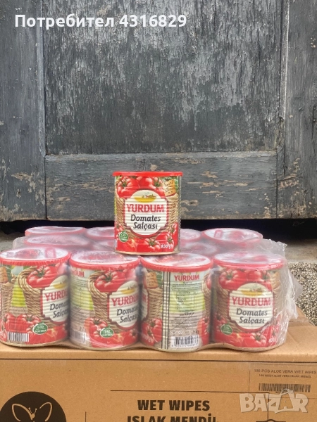 Доматено пюре, снимка 1