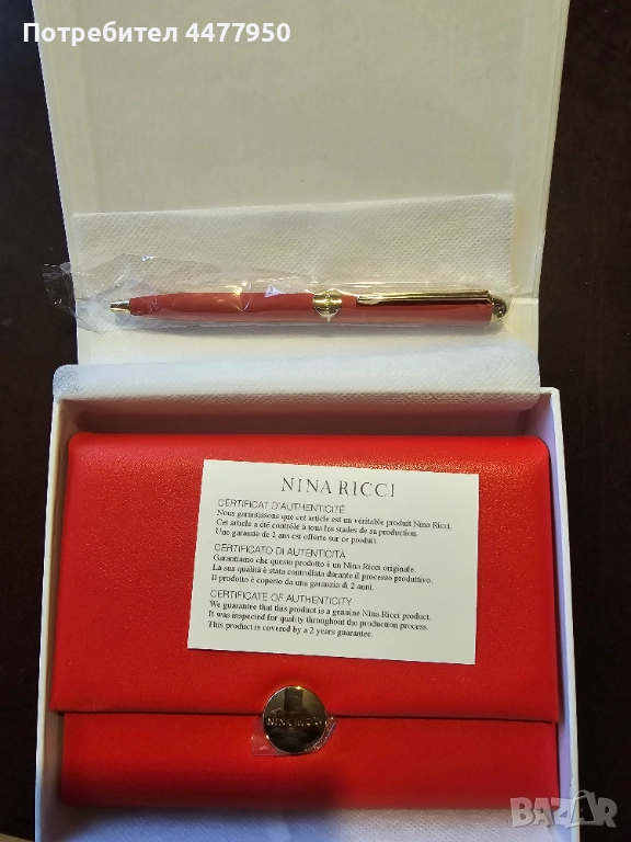 УНИКАЛЕН КОМПЛЕКТ ЗА ЖЕНИ, снимка 1