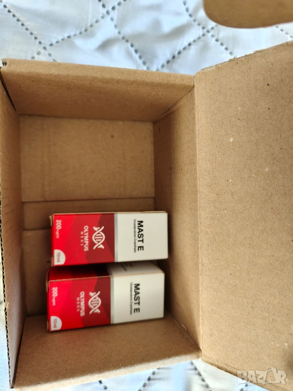 спортни добавки за професионалисти , снимка 1