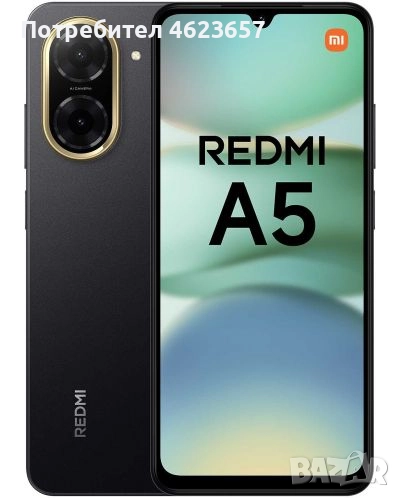 Redmi A5, снимка 1