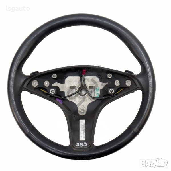 Волан Mercedes-Benz C-Class 204 (W/S/C) 2007-2014 ID: 114529, снимка 1