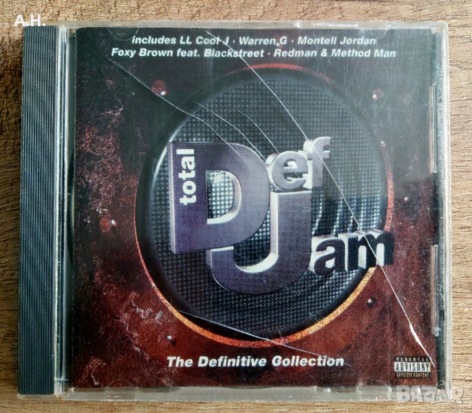 Total Def Jam - Old School Hip Hop Compilation, снимка 1