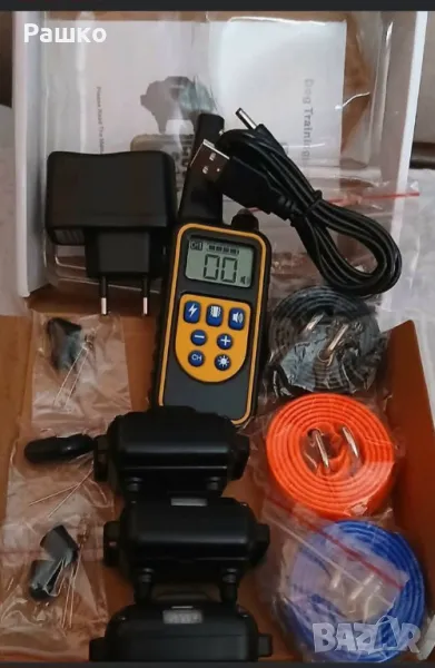 ‼️Електронен нашийник     ПРОМОЦИЯ‼️, снимка 1